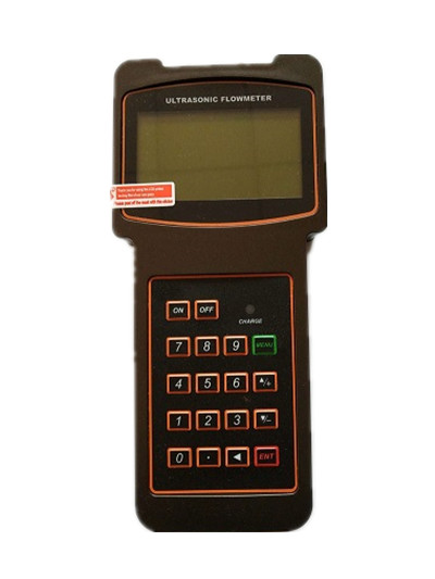 ZY-CSB-4000手持式超聲波流量計（jì）