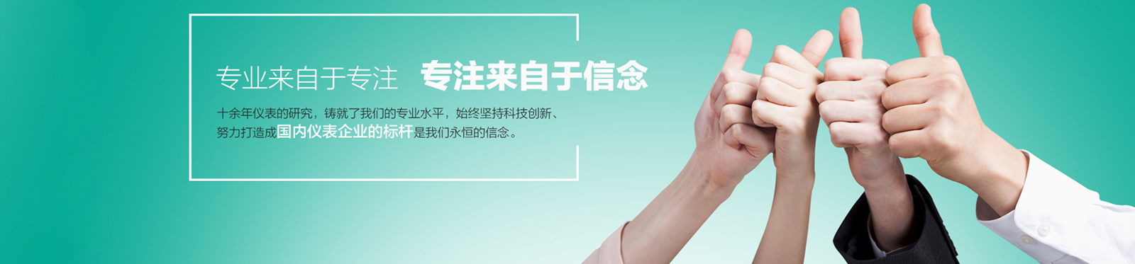2017年全球及中国（guó）工业（yè）双金属温度计（jì）市场调查研究与发展趋势预（yù）测报告