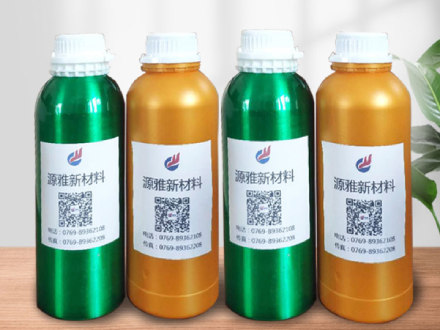 什麽是TPU真空電鍍uv樹脂（zhī）？