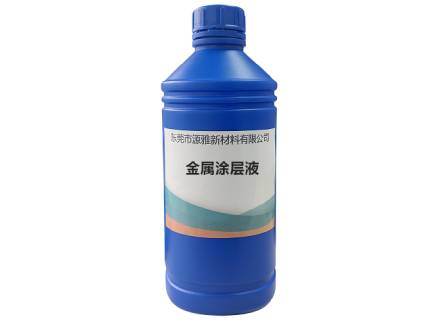 UV打印的優點以及應用領域。